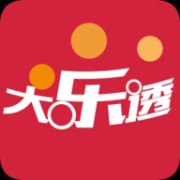 大乐透助手手机版下载 v5.9.8.0 安卓免费版