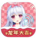 兽耳助手app最新版下载(手机智能虚拟少女桌面) v4.3.0 官方版