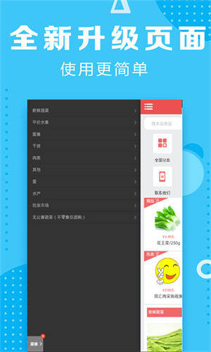 彩99旧版本安卓下载 v3.1.5 最新版
