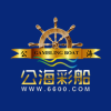 6600公海彩船软件手机版下载 v8.8 安卓版