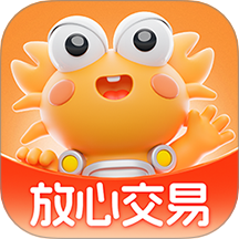 螃蟹交易平台(螃蟹账号代售)账号交易app下载 v6.4.2 官方最新版