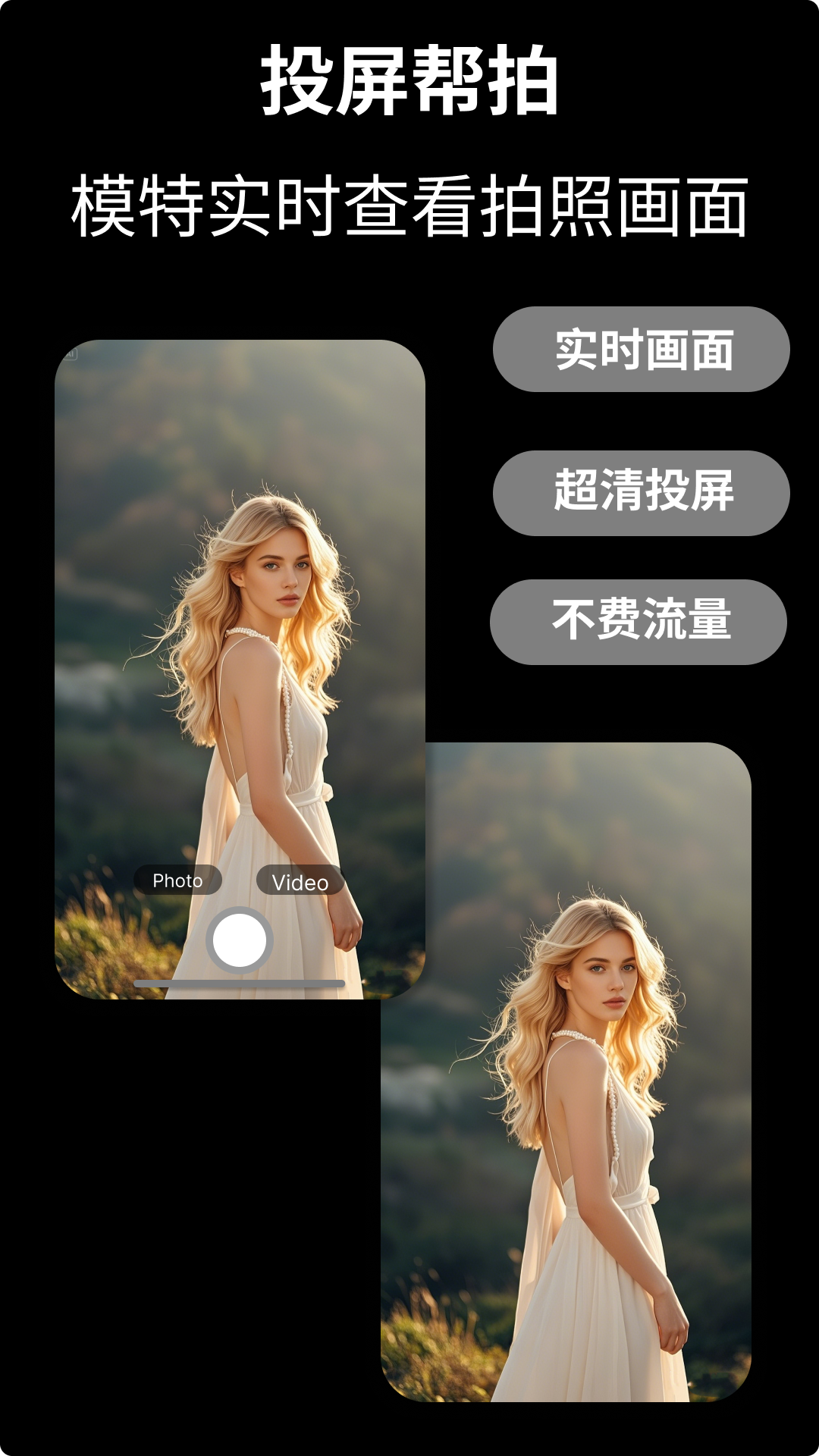 CamFusion安卓版下载 v3.2.5 免费版