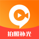 千千拍照补光器软件下载 v1.0 安卓版