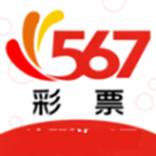 567app彩票下载安装 v1.6.9 安卓版