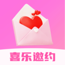 喜乐邀约软件下载 v1.0.0 安卓版