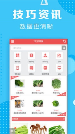 彩1516老版本免费下载 v1.0 旧版本