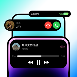 灵动坞小组件app安卓版下载 v1.0.6 手机版