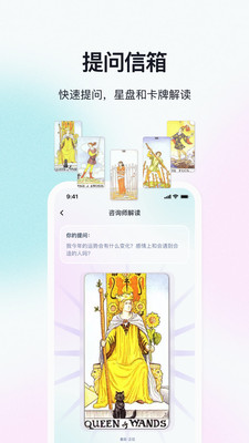 快乐哪吒app下载手机版 v3.13.0 安卓版