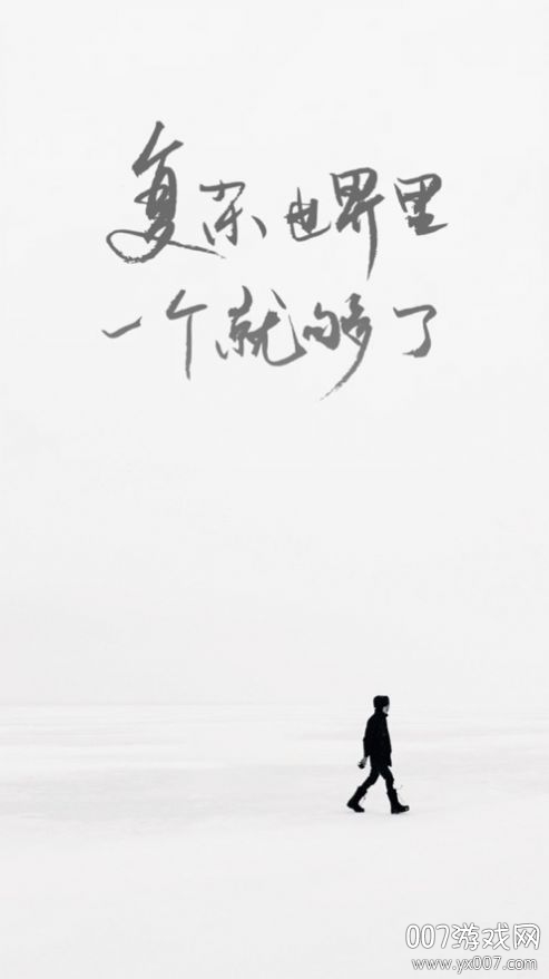 one9.aqq最新下载地址免费版