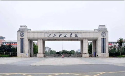 江科云官方版