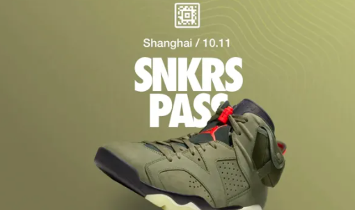 snkrs中国安卓