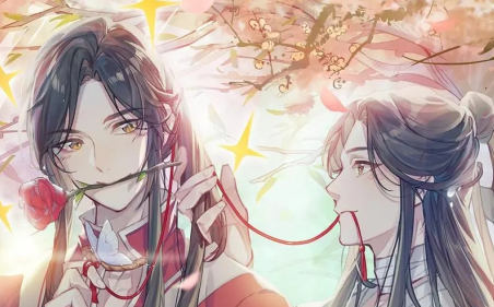 书耽最新版2023