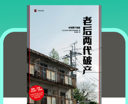 当当云阅读app最新版下载