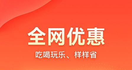 爱客宝app2023官方版下载