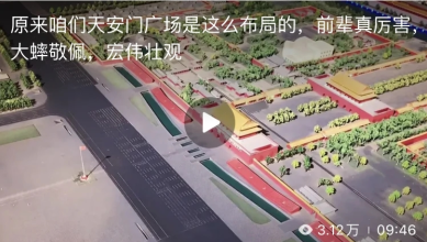 一点资讯app官方正版下载