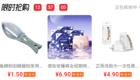 互惠生活app最新版下载