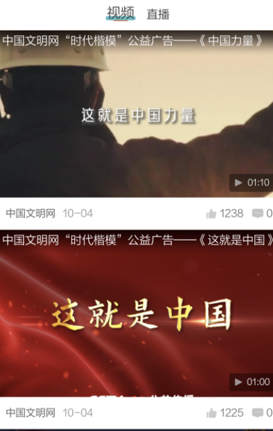 新快报电子版app官方下载