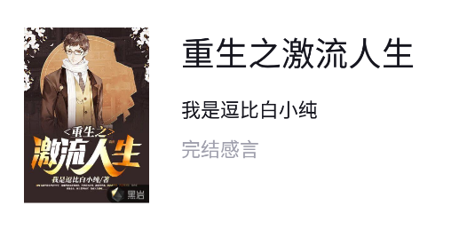 瓜子阅读app手机版下载