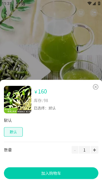 七彩康养app最新版本下载