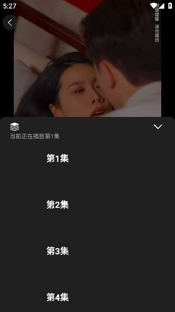 漫漫侠漫画免费观看下载