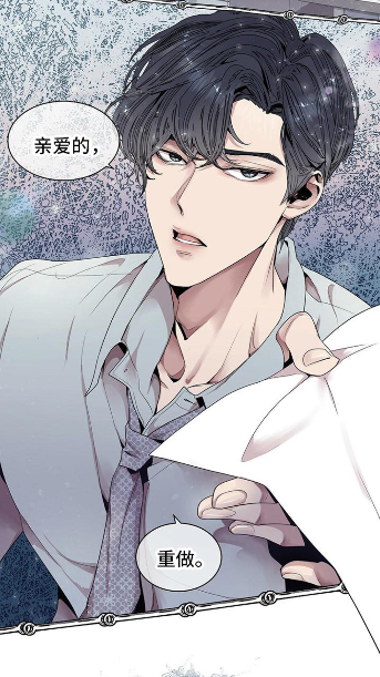 漫漫侠漫画免费观看下载