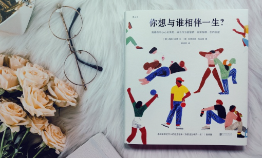 扶摇小说app手机版下载