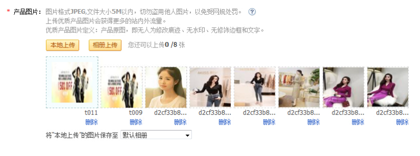 敦煌网商户版下载app