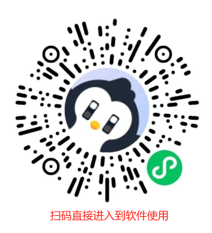 企鹅读伴app手机版下载(微信)