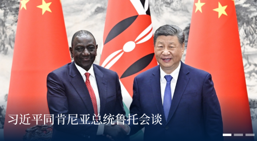 山海新闻app官方版下载