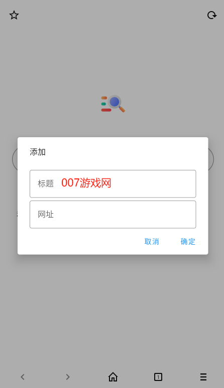 Milk浏览器官方下载