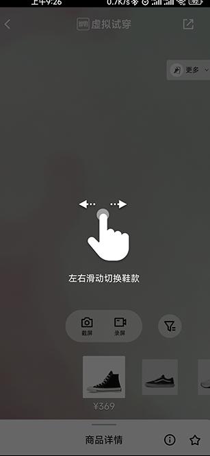 得物app官方正版下载