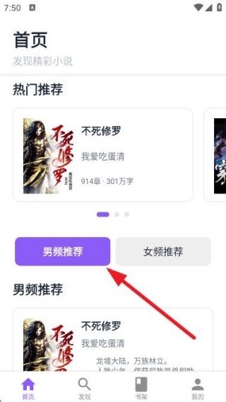 云境弦阁app下载