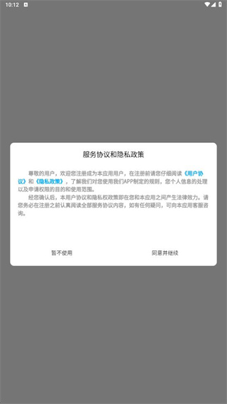 布咕阅读app免费下载