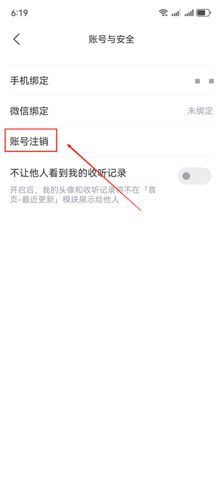 看理想app安卓最新版下载