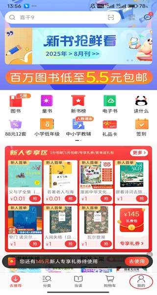 4e33b5b976f9642d9bd1cde8d3a6fa60.jpg
