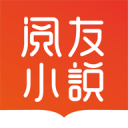 阅友免费小说最新版下载 v4.9.8.2  官方版
