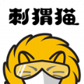 刺猬猫阅读软件下载 v2.9.350 最新版
