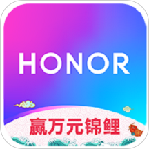 荣耀亲选 v3.25.5.301 最新版