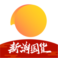 小芒电商app下载 v5.6.1 最新官方版