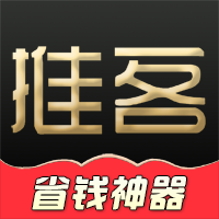 推客佣金联盟app安卓最新版下载 v2.5.3 官方版