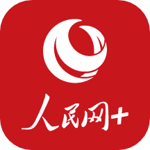 人民网+客户端 v4.6.0 最新版