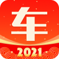 网上车市app红包福利版 v8.6.3 最新版
