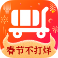 批批网一手服装批发 v13.1.0 最新版