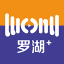 罗湖Plus客户端 v2.92.5 最新版