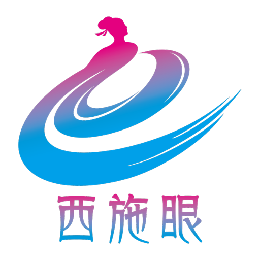 诸暨西施眼app最新版 v1.3.9 官方版