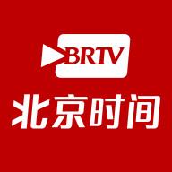 北京时间app官方下载 v10.7.0 最新版
