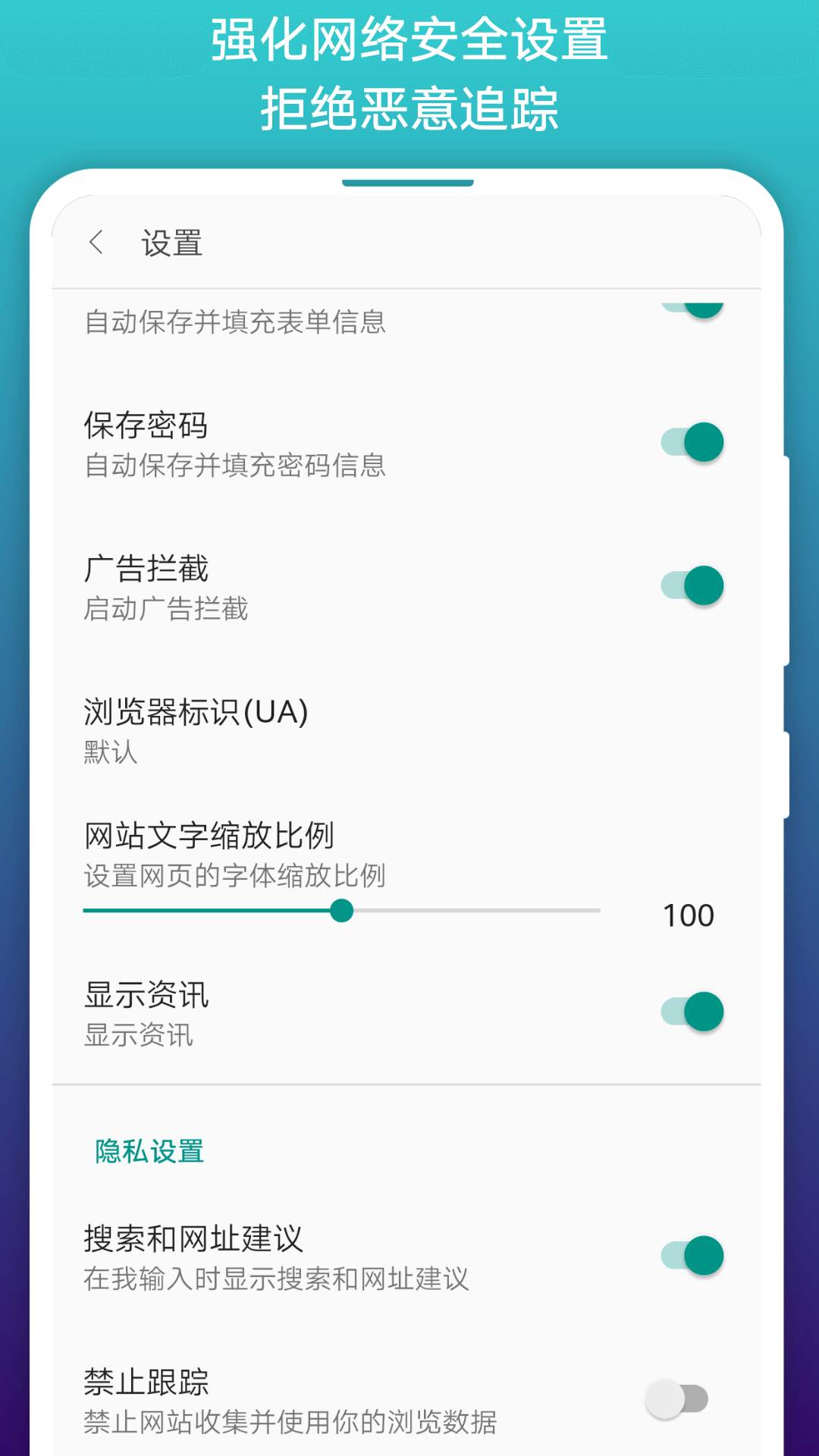 免费漫画阅站app最新版下载(阅站漫画) v1.1.280 官方正版