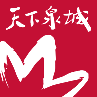 天下泉城新闻客户端 v6.0.0 最新版