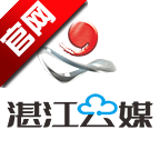 湛江云媒app最新版下载 v5.2.8 官方版