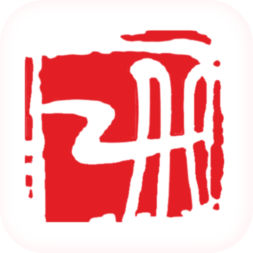 重庆江北app官方版下载 v2.5.1 官方版